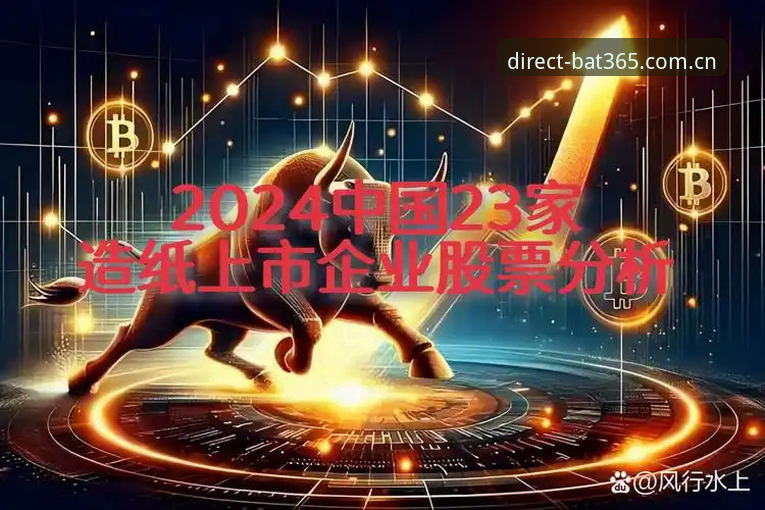 bat365体育平台安装失败深度分析：从技术层面全面解析常见问题与解决方案
