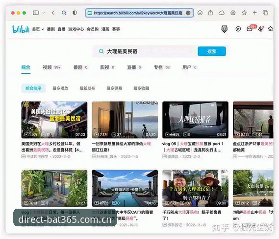 新手必看：如何一步直达BAT365唯一通道，告别繁琐搜索？